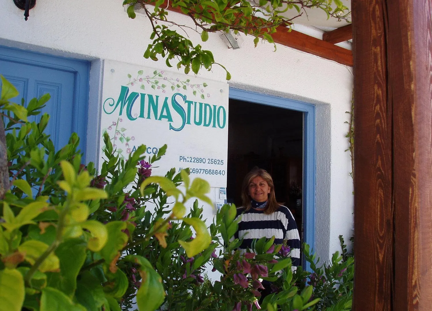 Mina Studios Platys Gialos  Grækenland